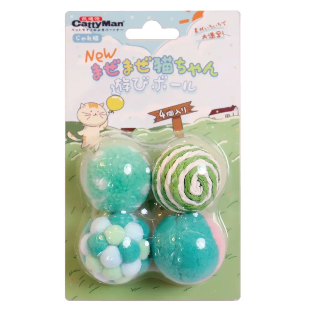 CattyMan Cat Ball Toy 4pc