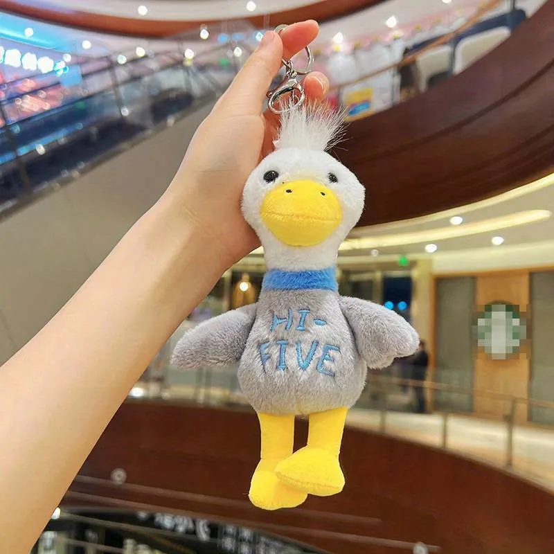 Duckling Plush Keychain.