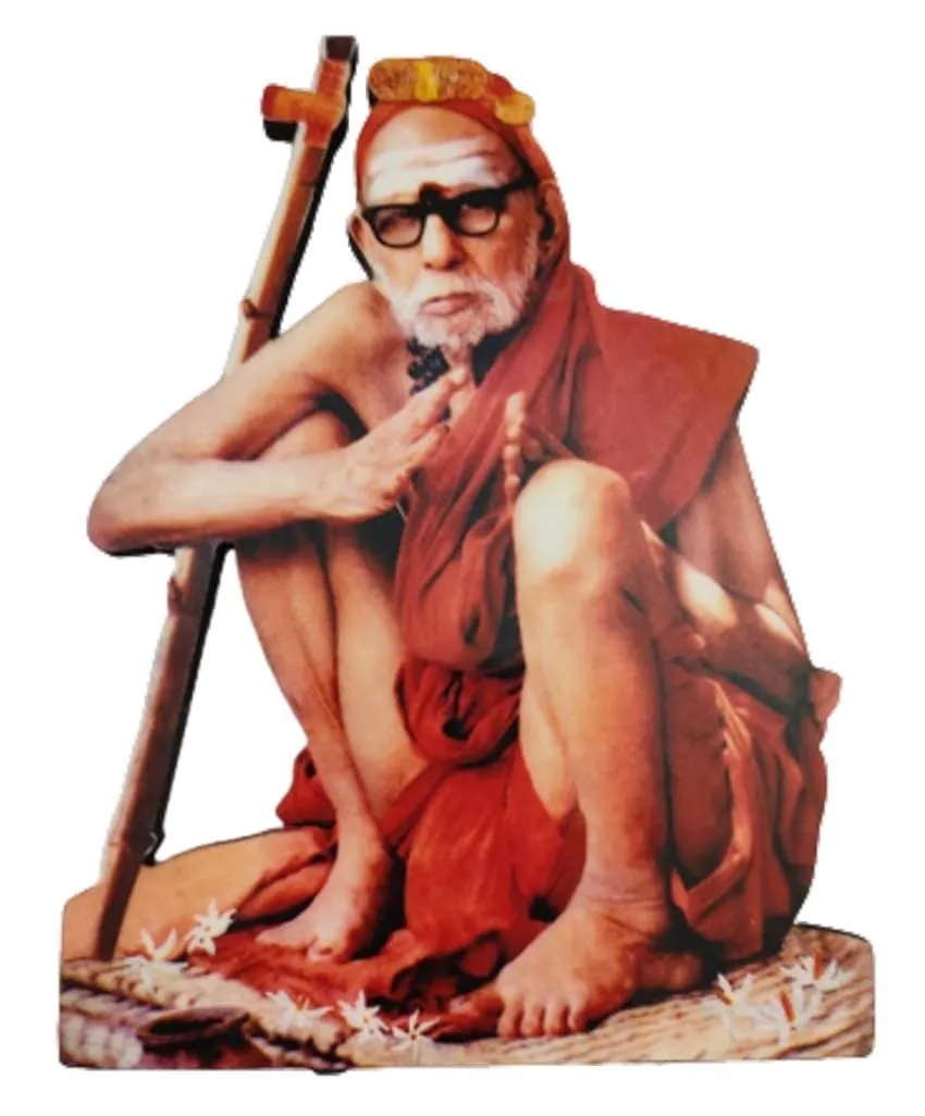 Vils Kanchi Sankaracharya Jagadguru Kunjitha Padam Shri Maha Periyava Divine Holy Blessing Wood & Plastic Photo Frame Cutout with Back Stand (4 inch X 6 inch)